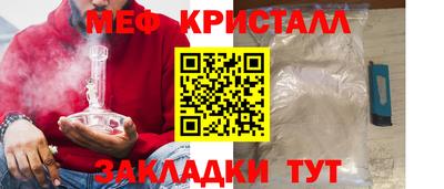 MDMA Можга