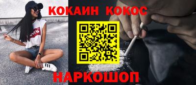 СК Можайск