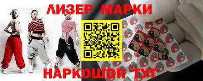 СК Можайск