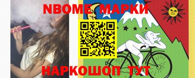 MDMA Можга