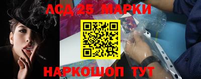 СК Можайск