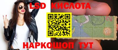 СК Можайск