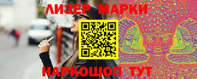 MDMA Можга
