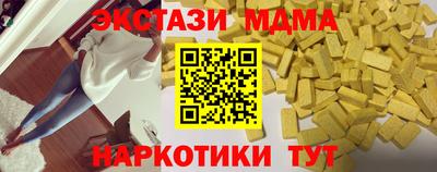 СК Можайск