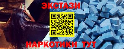 СК Можайск
