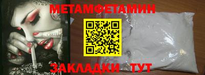MDMA Можга