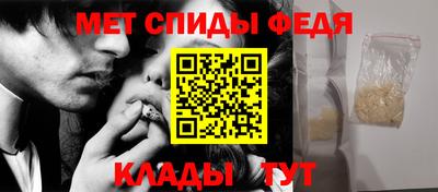MDMA Можга