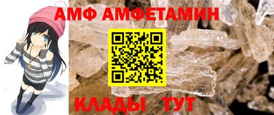 герыч Нарткала