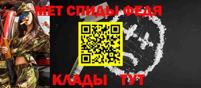 MDMA Можга