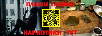 MDMA Можга