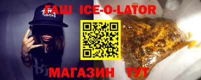СК Можайск