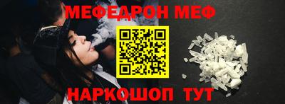 MDMA Можга